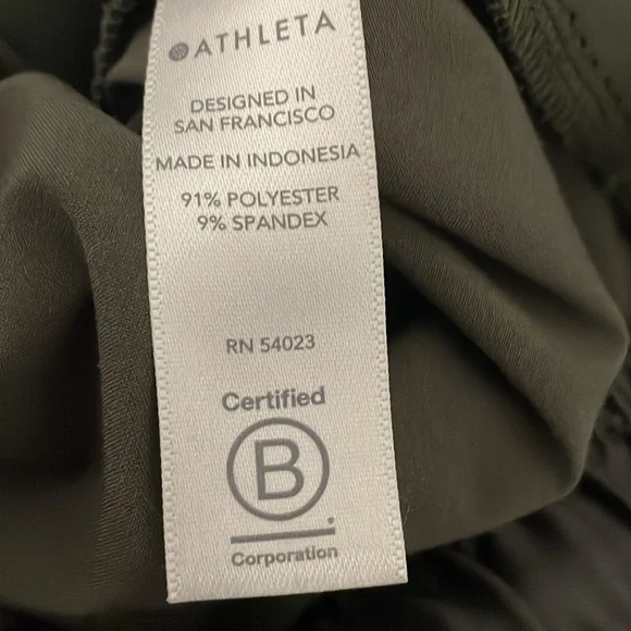 Athleta Metropolis Jogger size 8Tall - Picture 9 of 11